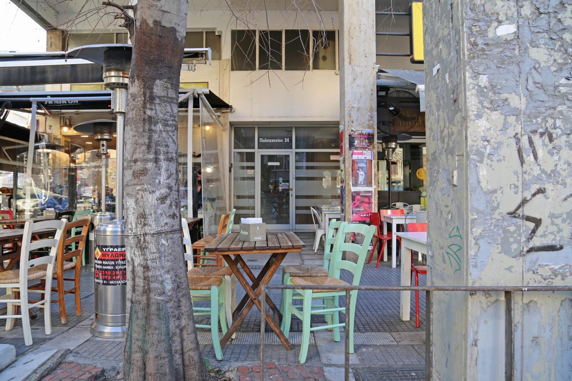 Ferienwohnung Greecerent - Ladadika Thessaloniki Exterior foto